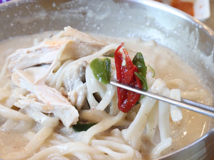  금촌 칼국수 추워지면 더 생각나