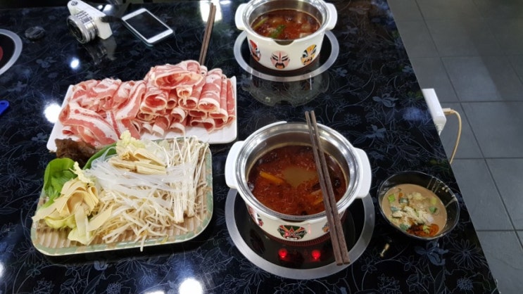  경성대 훠궈 :: 경성대 무한리필 :: 금산 충칭샤브샤브