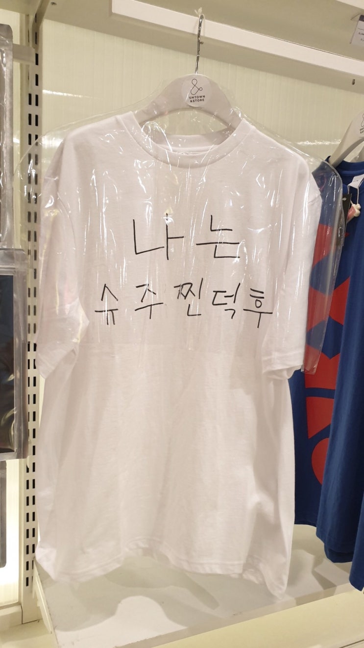  ㅋㅋㅋㅋㅋㅋㅋㅋㅋㅋㅋㅋㅋ아 개웃겨