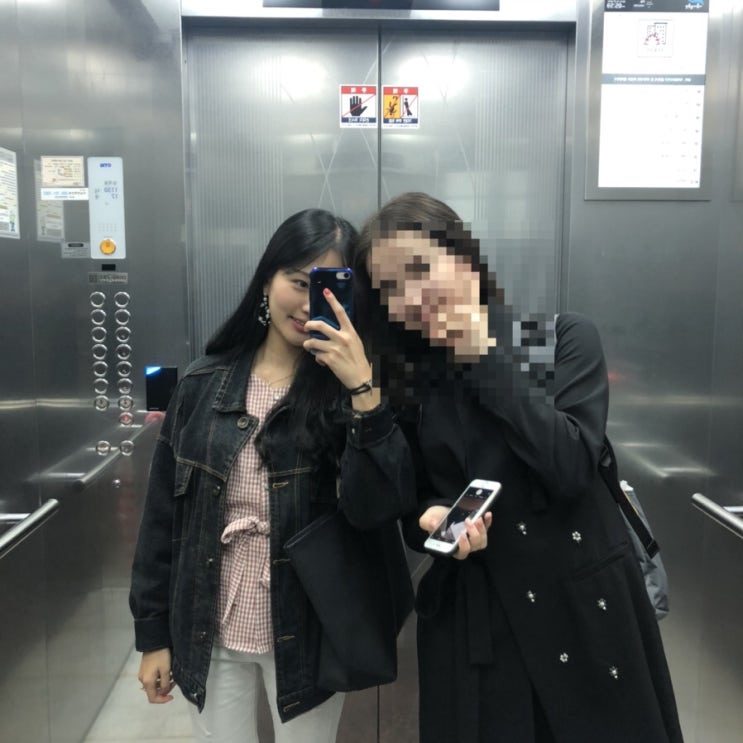  휴학생의 외국인 친구 사귀기 #세 번째 일상