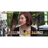 '한끼줍쇼' 황보라, 차현우 '남편' 언급에 당황.."남편이라고 하지마세요" '한끼줍쇼' 황보라, 차현우 '남편' 언급에 당황.."남편이라고 하지마세요"