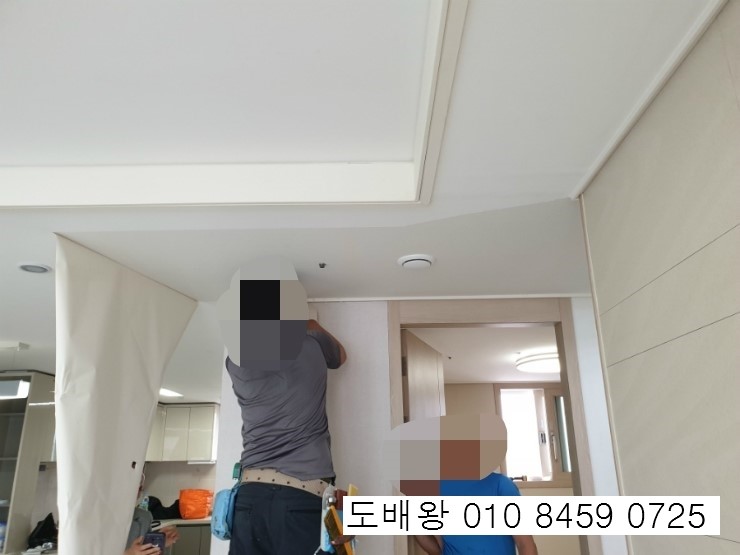 압량 경산푸르지오 도배 잘하는 곳은 어디? 바로 경산도배 도배왕이 책임집니다. 