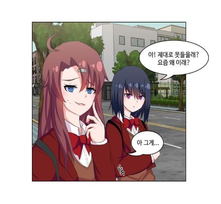  웹툰작가 되는법 이제는 개성을 살려야 할 때!
