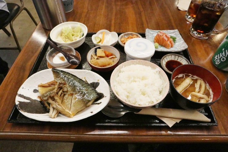  연남동 일본가정식 맛집 로야토야
