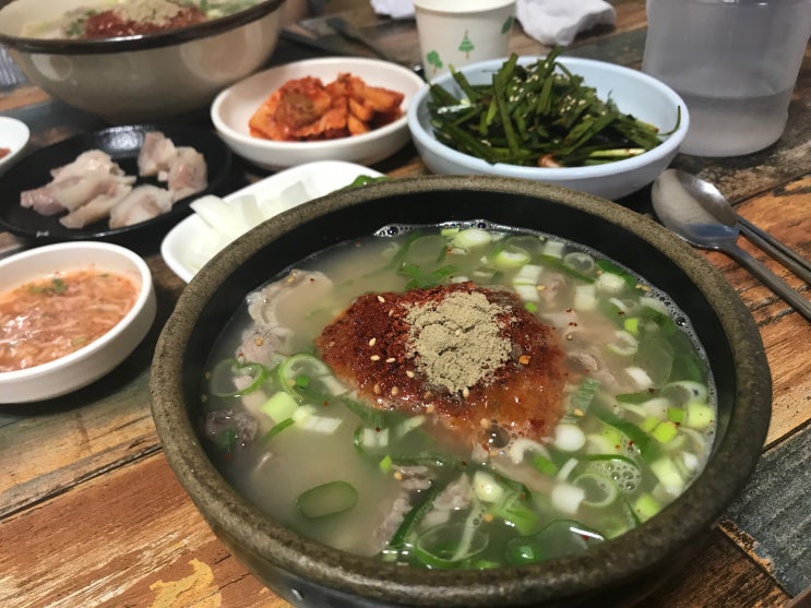  부산 돼지국밥, 자매국밥 죤맛탱.....!