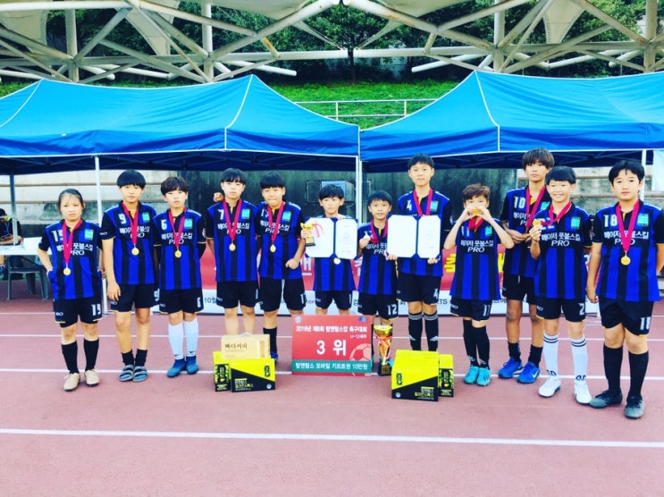  [탐엔탐스컵] 메이저풋볼스킬 축구교실
