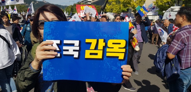 이른바 경찰총장 윤규근 총경 구속, 잘됐다/최석태/ 이른바 경찰총장 윤규근 총경 구속, 잘됐다/최석태/