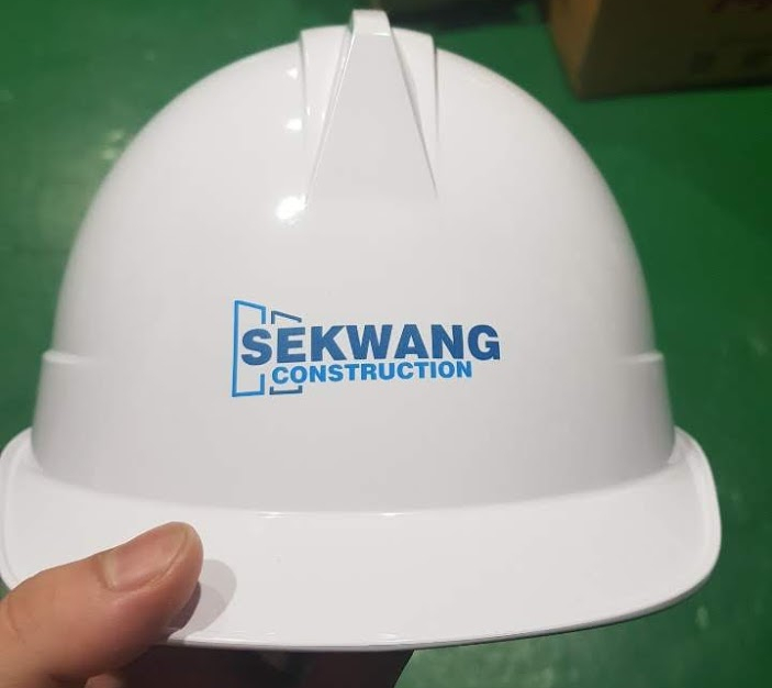 세광건설주식회사 안전모