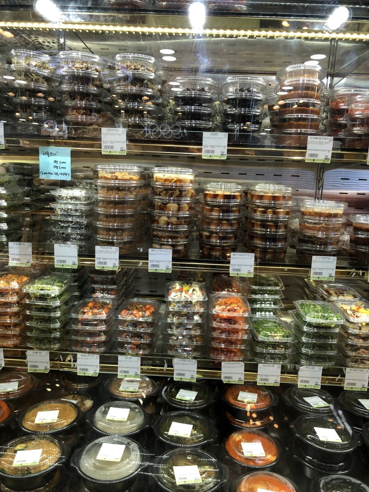  길동역 맛집 마마쿡 저렴하고 맛있는 건강 식단 반찬가게