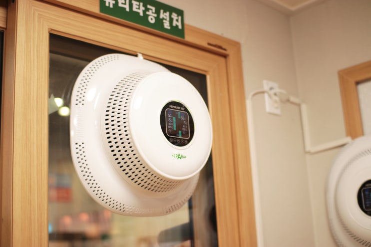  환기청정기 헤파람 창문환기, 양압환기로