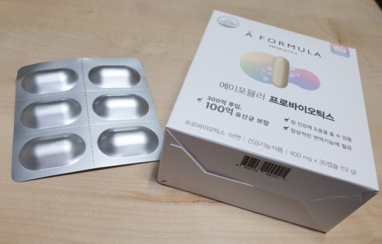  유산균 에이포뮬러 신바이오틱스추천