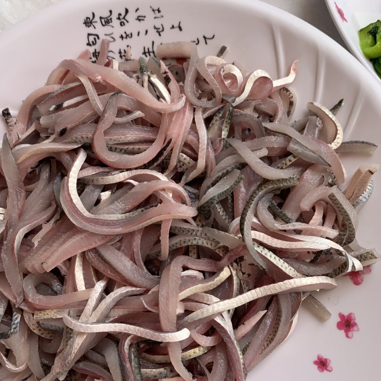  평택 전어 한진포구에서 먹고 왔어요
