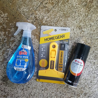  거울, 스티커, 테이프 얼룩 지우는 방법(다이소 아이템 활용)