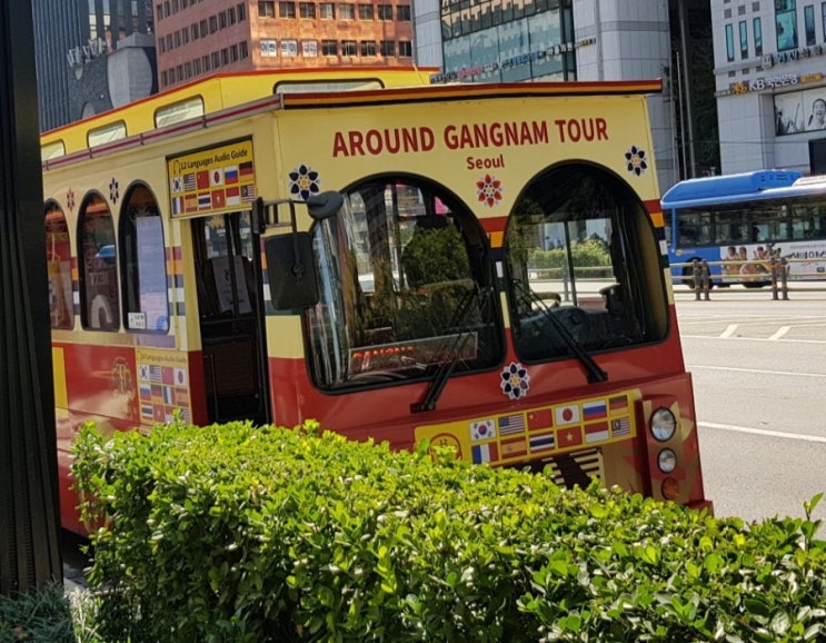  어라운드 강남시티투어버스 타고 엄마와 데이트