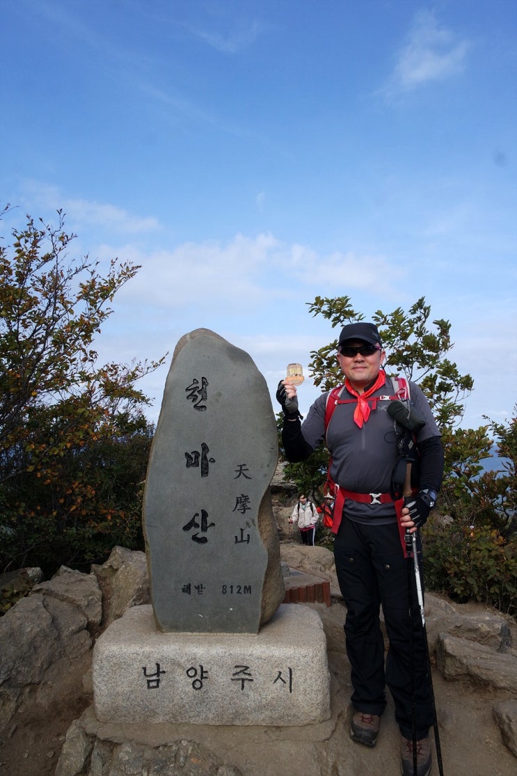  2019년 10월 6일 새로운 블랙야크 100대 명산 천마산 산행(철마산~천마산 종주)기록