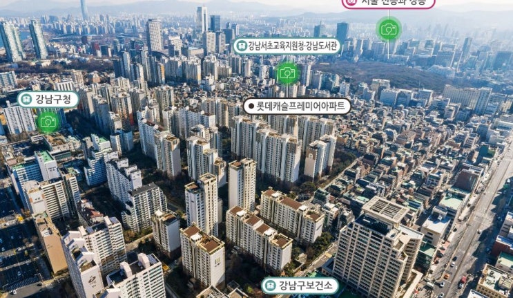  어서 와 ! 강남은 처음이지? 5탄