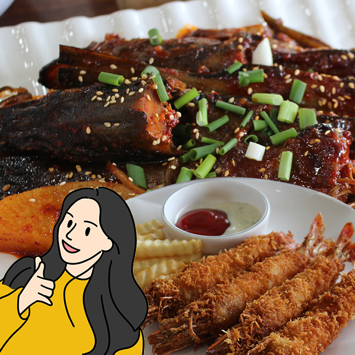  세종 코다리 맛집 착한낙지 솔직한 후기