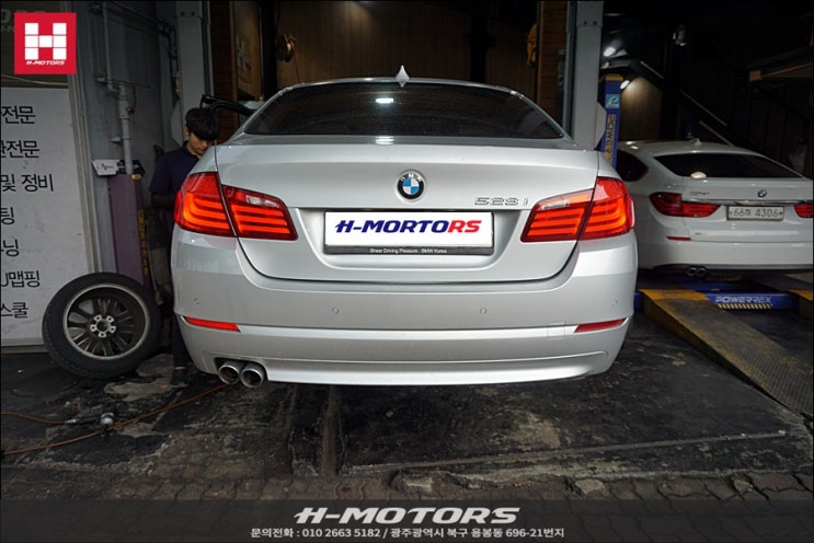  광주 BMW 528i 오일누유, 하체누유, 미션오일교환, 리데나 씰 교환