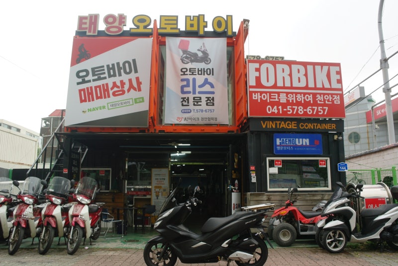 [중고스쿠터판매완료] 18년식 혼다 PCX125 중고오토바이 분양완료