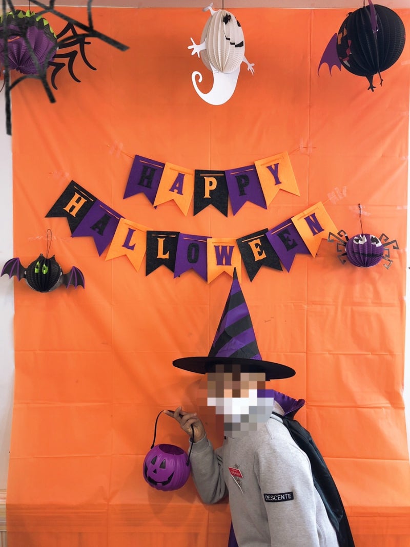 Halloween Day: 중학교 할로윈 행사 아이디어, 할로윈 데이 기념 활동 : 네이버 블로그, image size:800x1068