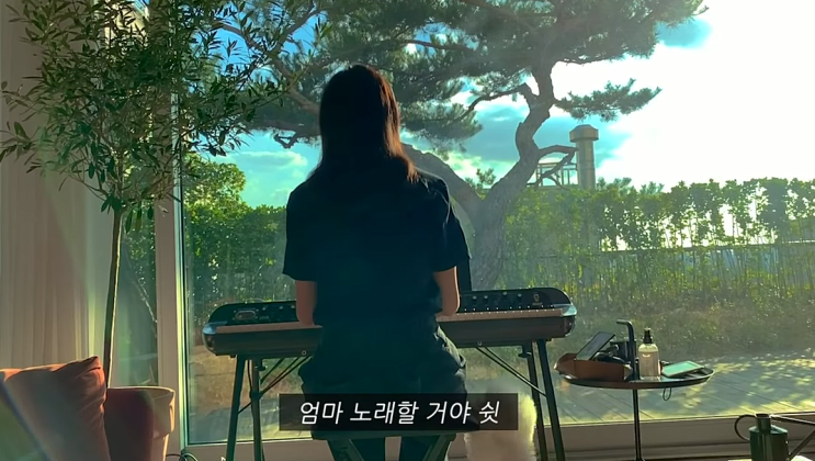  갑자기 강민경 집보고