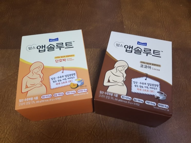  하루 2잔으로 건강한 모유수유, 임산부간식 <맘스 앱솔루트 단호박&코코아>