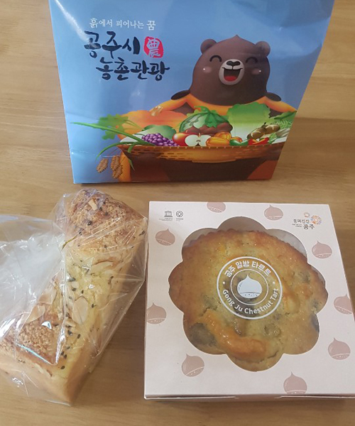 KBS 다정다감 방영, 공주 기산농장에서 공주밤 체험하고 왔어요! (공주여행)