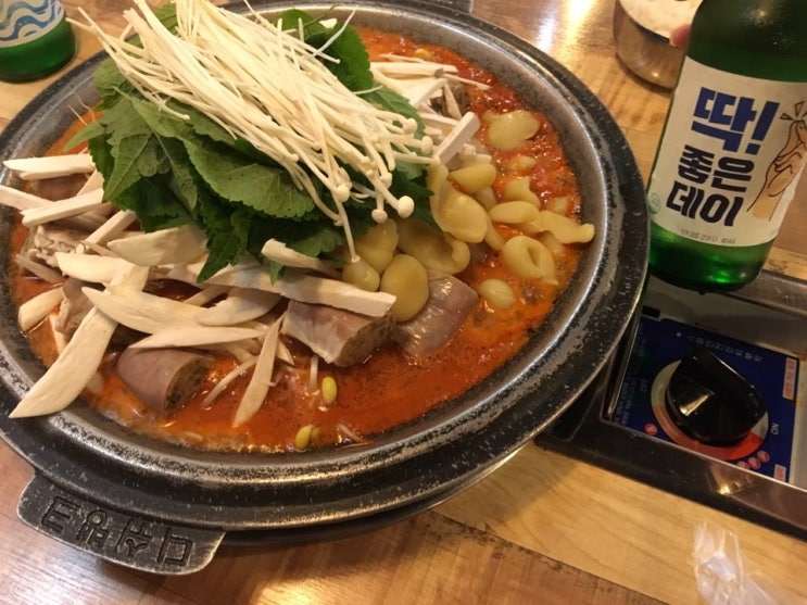  부산 남구 맛집 존맛탱 곱창전골 추천이요!