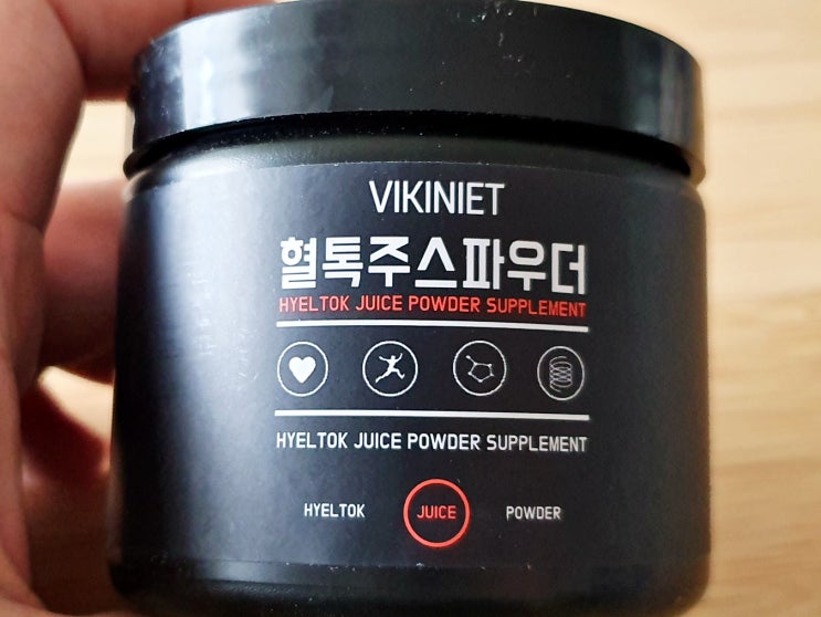  혈톡주스 아침 공복에 한잔으로 쉽게 몸관리 스타트