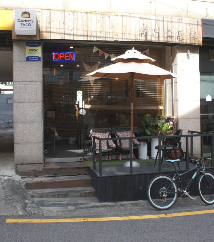  [양재 타코] 데니스타코 양재점 에서 진정한 강남 타코 를 맛보다!