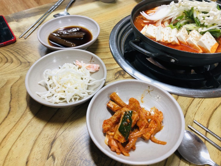  충북 충주 맛집 터줏골명가 밥먹기,