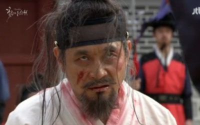  조선시대 최고의 간신 아니 빌런  '김자점'
