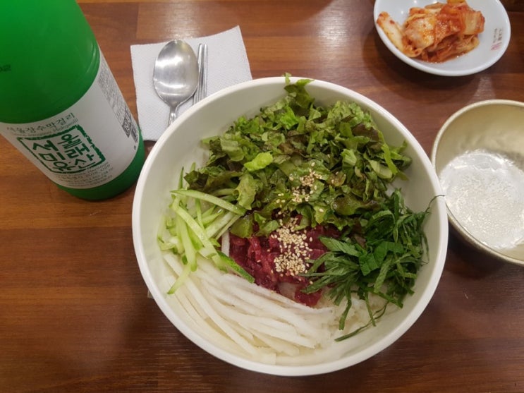  지극히 평범하지만 꽉 채워서 보내고있는 이십대후반