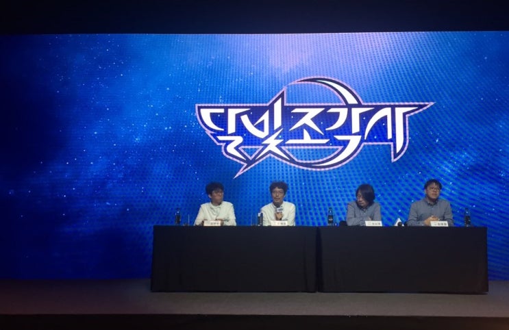 달빛조각사 '미친 존재감'…리니지2M·V4(브이포), 긴장 유발 이유를 더했다