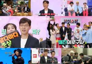  다채로운 공약을 내걸고 망가짐도 불사하는… "같이펀딩" - 오늘경제