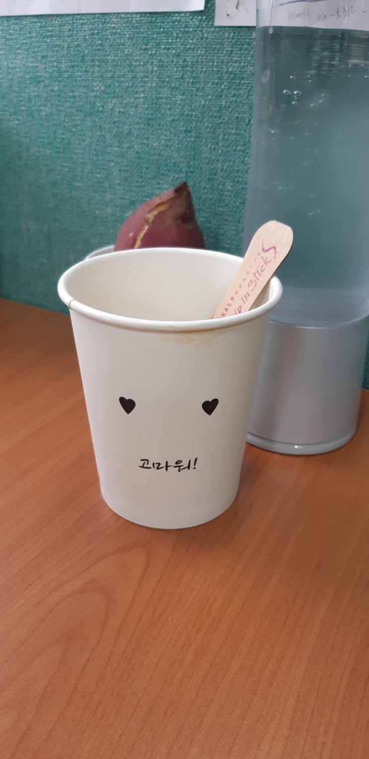  오늘의 뉴스