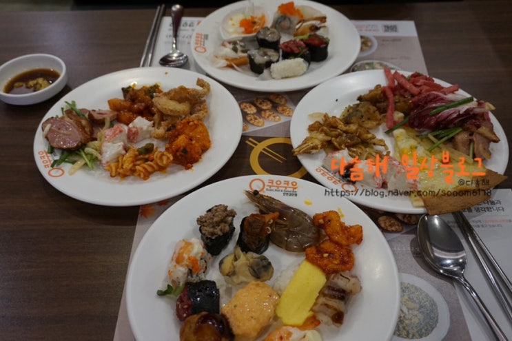  [인천검단맛집] 쿠우쿠우인천 검단점에서 데이트/ 검단 회식이나 돌잔치로도 구웃!