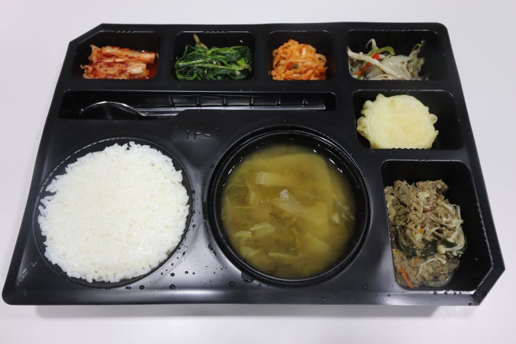  부산 도시락 배달 집밥같은 도시락작심