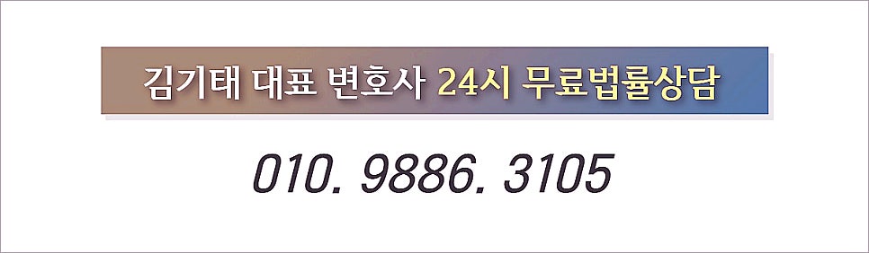 지주택 환불, 이것이 핵심이다.