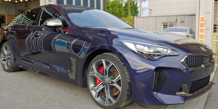 전주 유리막코팅 - 스팅어 3.3T AWD 세터늄 [광택, 코팅]