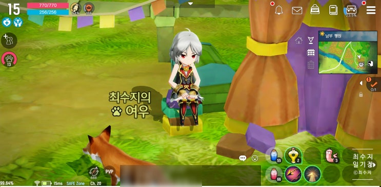  달빛조각사 플레이 후기 with 할로윈 퀘스트