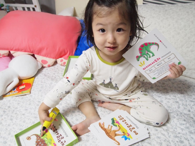 엄마표 홈스쿨 유아학습지 하뚱시리즈와 함께