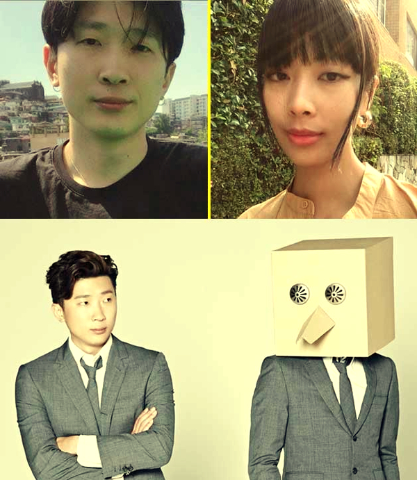  프라이머리 남보라, 7년 열애 끝 깜짝 결혼!