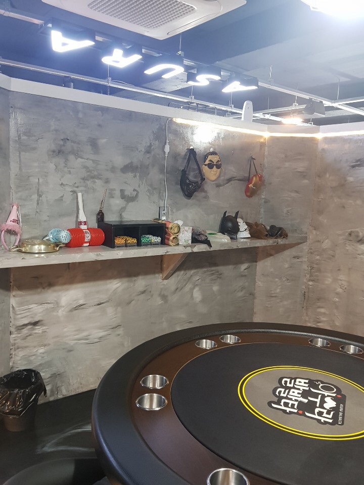  부산 서면 최강카페 놀거리 보드게임