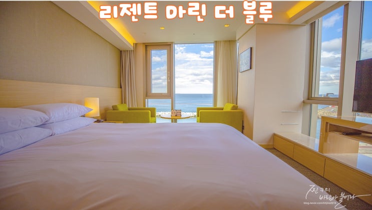 제주 호텔 리젠트 마린 더 블루 룸+조식+수영장 후기 !
