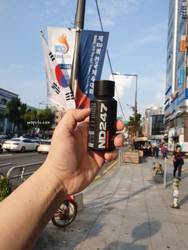  네버다이, 밤새놀땐 꼭 챙겨보자! 어마어마해!