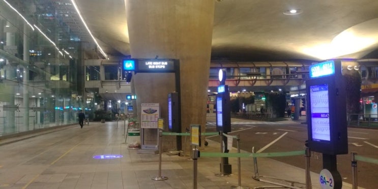  인천공항 심야버스 서울로 나오는 야간 버스 타는 방법