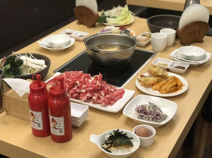  성남세이브존맛집_ 월남쌈과 샤브샤브가 무한리필 "샤브향"