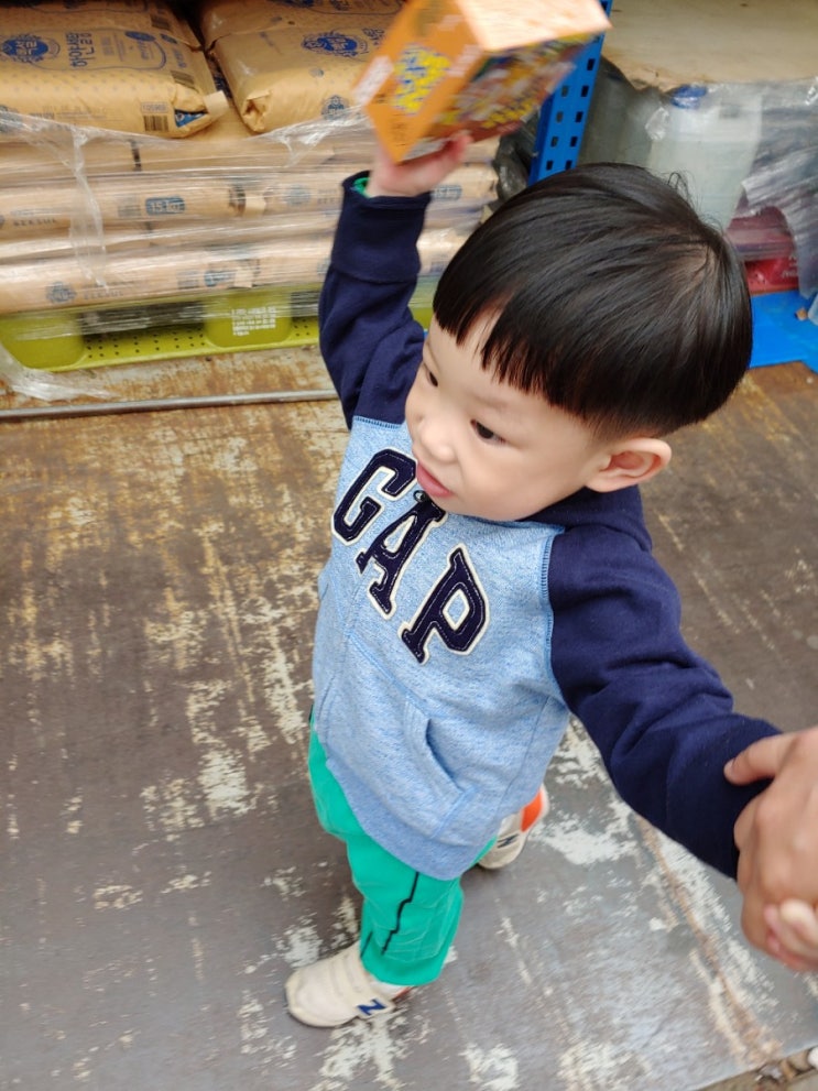 자몽이 어린이집 소풍일기 - 노리파크에서 엄마와함께!