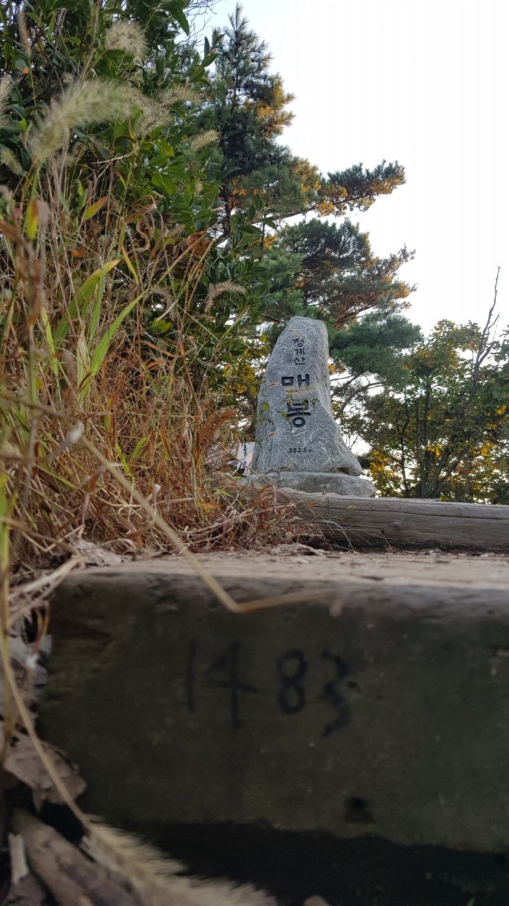  블랙야크명산, 첫 번째 청계산